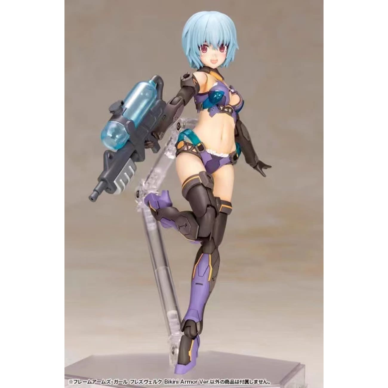Kotobukiya - Frame Arms Girl Hresvelgr Bikini Armor Ver.