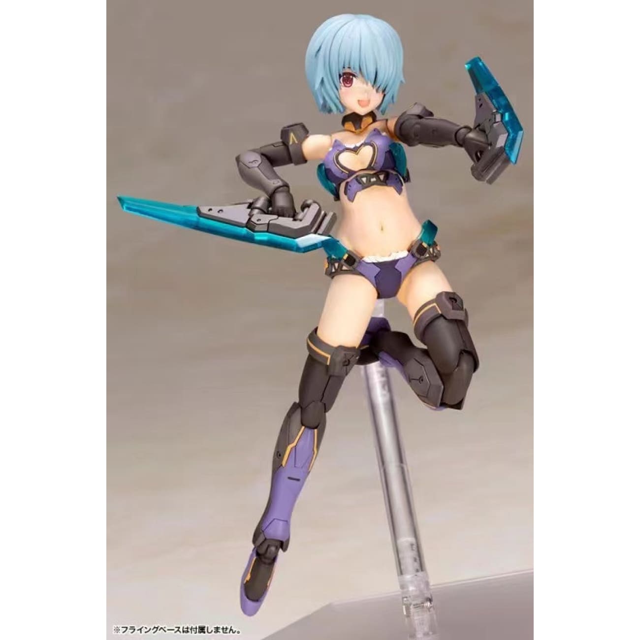 Kotobukiya - Frame Arms Girl Hresvelgr Bikini Armor Ver.