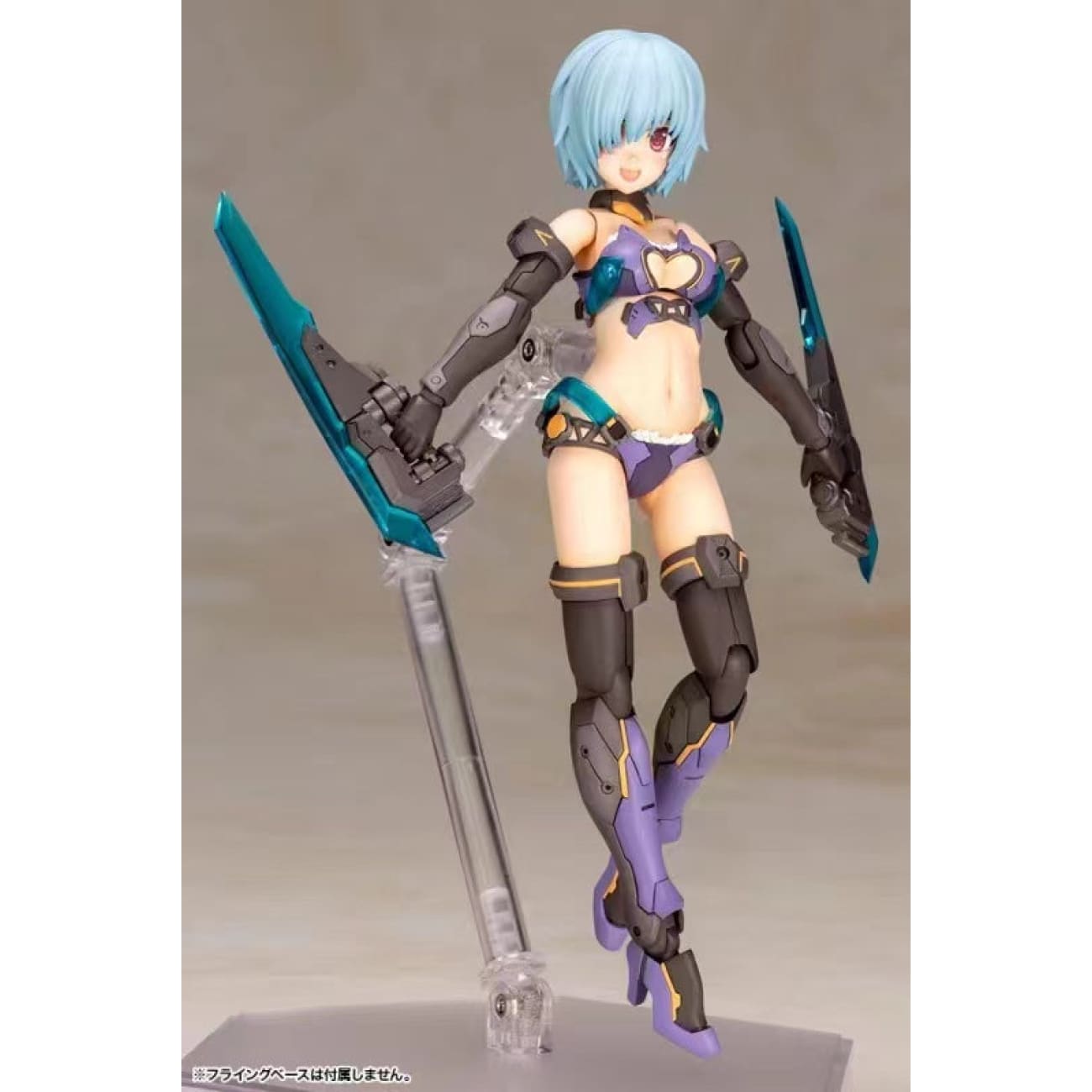 Kotobukiya - Frame Arms Girl Hresvelgr Bikini Armor Ver.