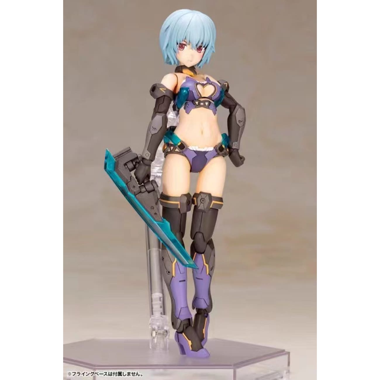 Kotobukiya - Frame Arms Girl Hresvelgr Bikini Armor Ver.