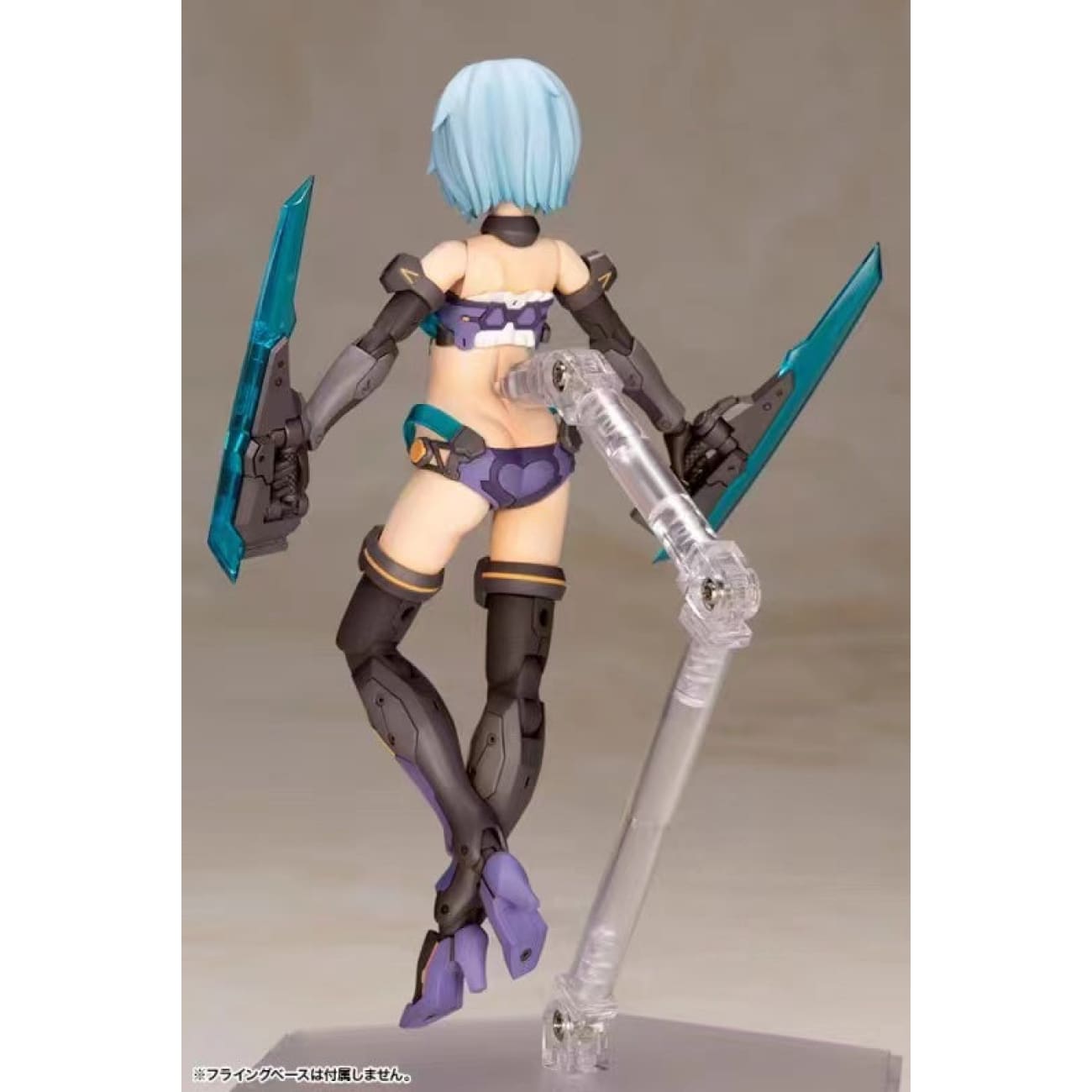 Kotobukiya - Frame Arms Girl Hresvelgr Bikini Armor Ver.