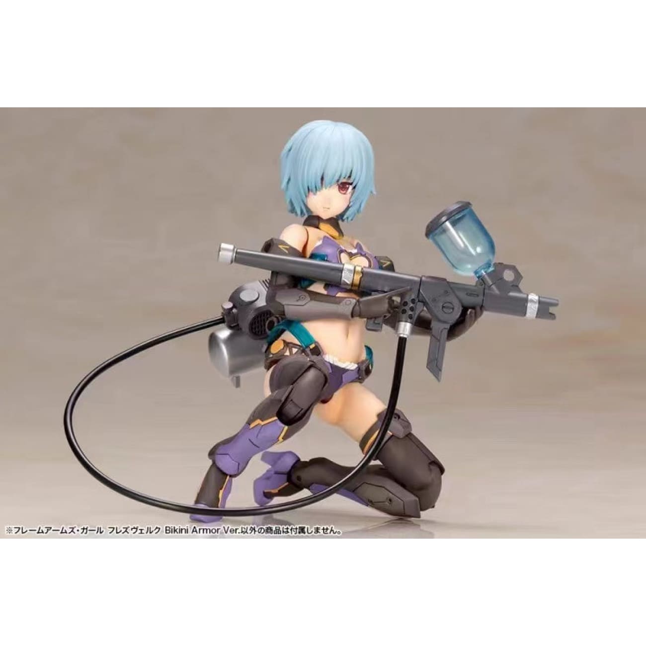 Kotobukiya - Frame Arms Girl Hresvelgr Bikini Armor Ver.
