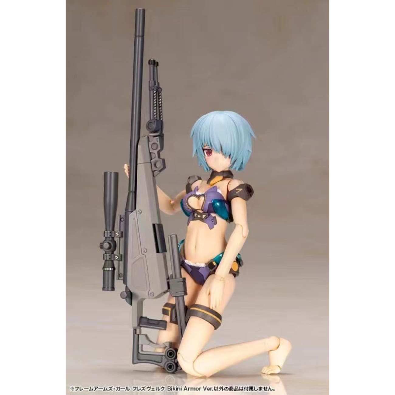 Kotobukiya - Frame Arms Girl Hresvelgr Bikini Armor Ver.