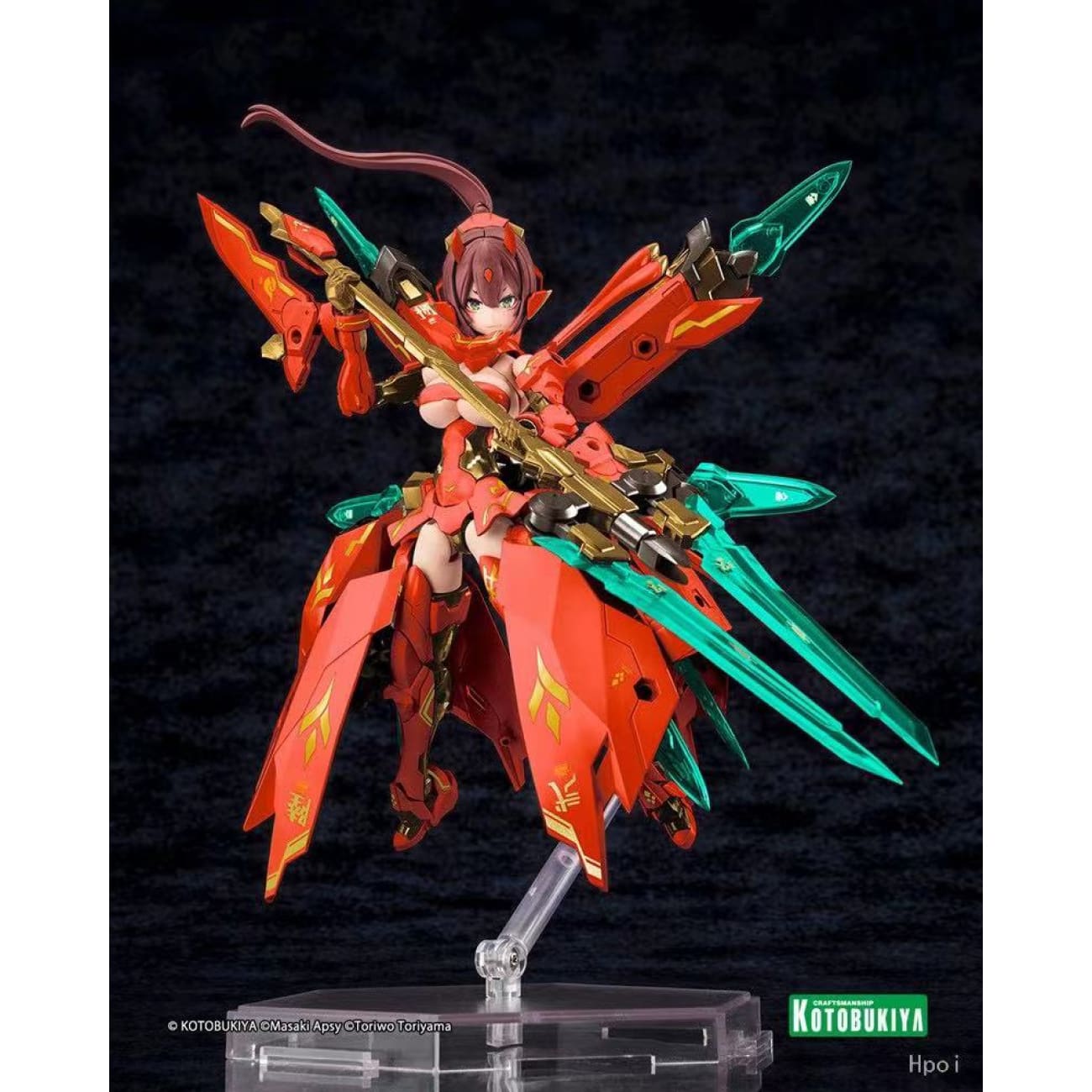 Kotobukiya - Nine Tail Fire Dance Tamamo-no-Mae