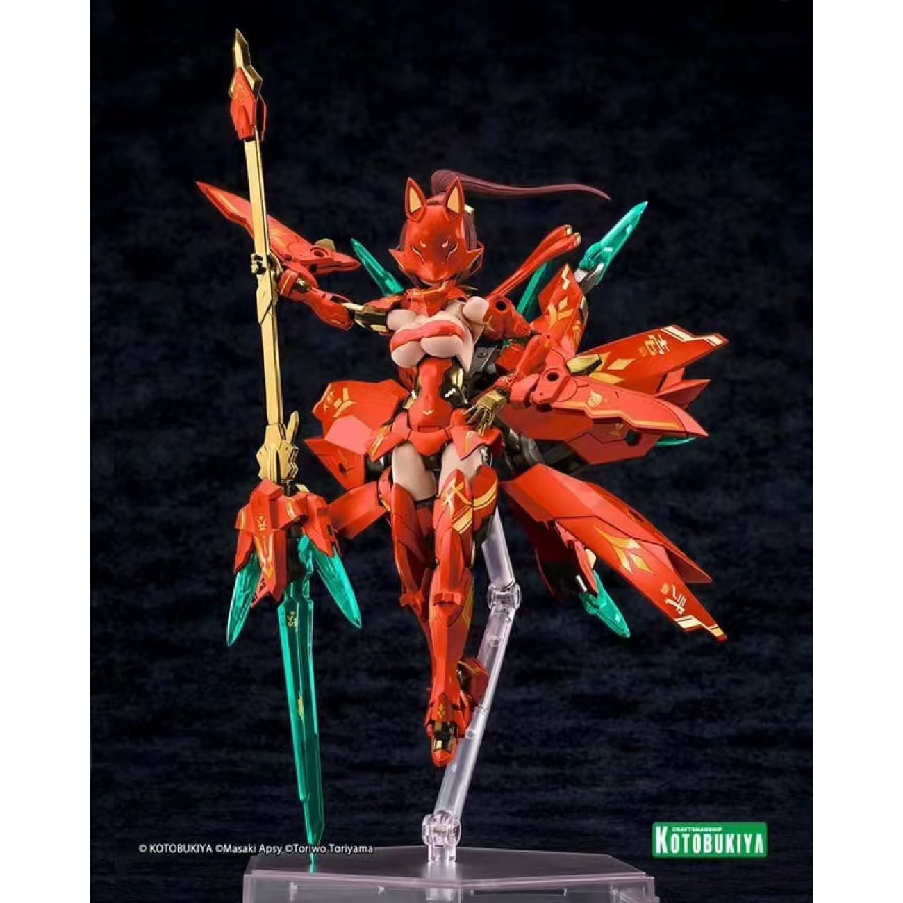 Kotobukiya - Nine Tail Fire Dance Tamamo-no-Mae