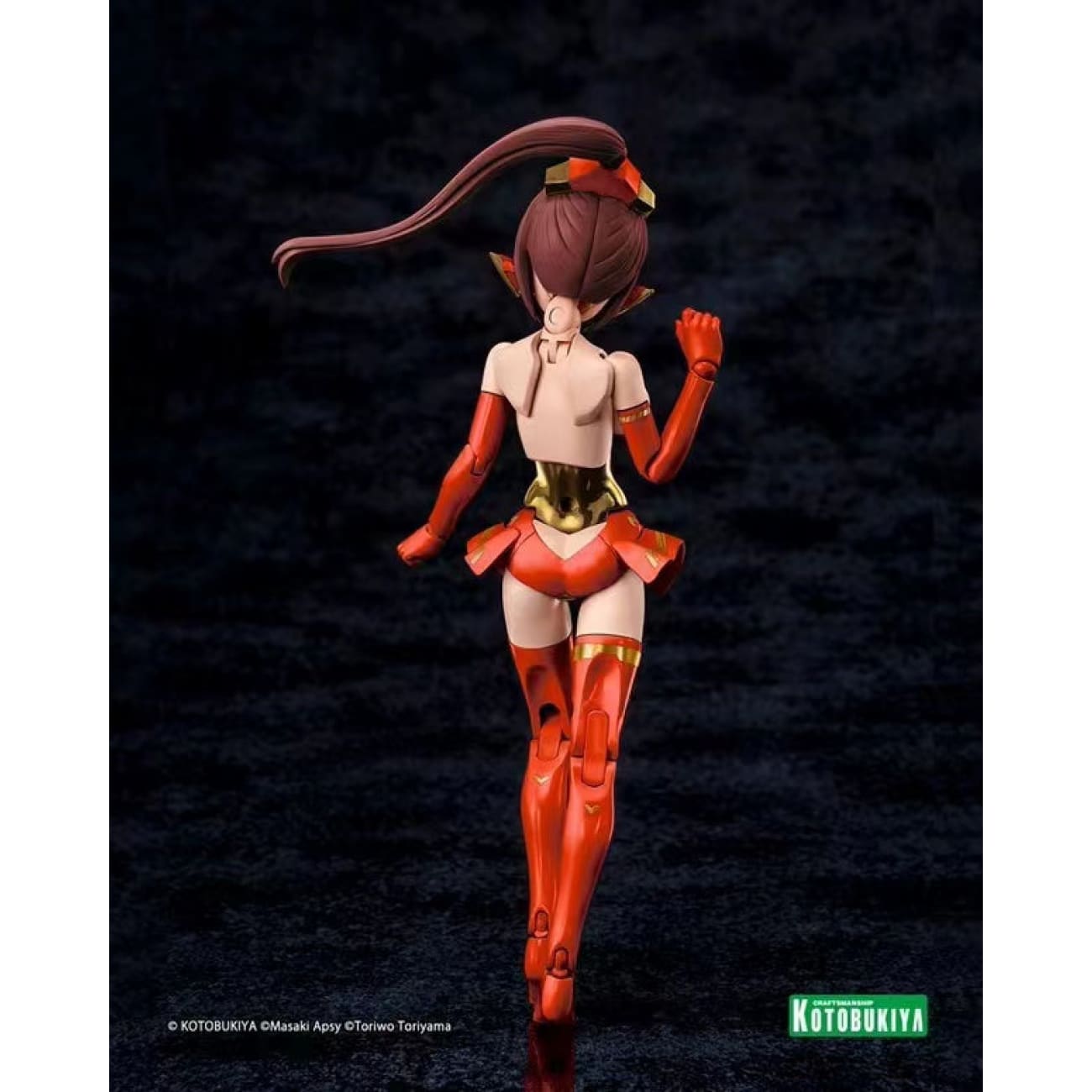 Kotobukiya - Nine Tail Fire Dance Tamamo-no-Mae