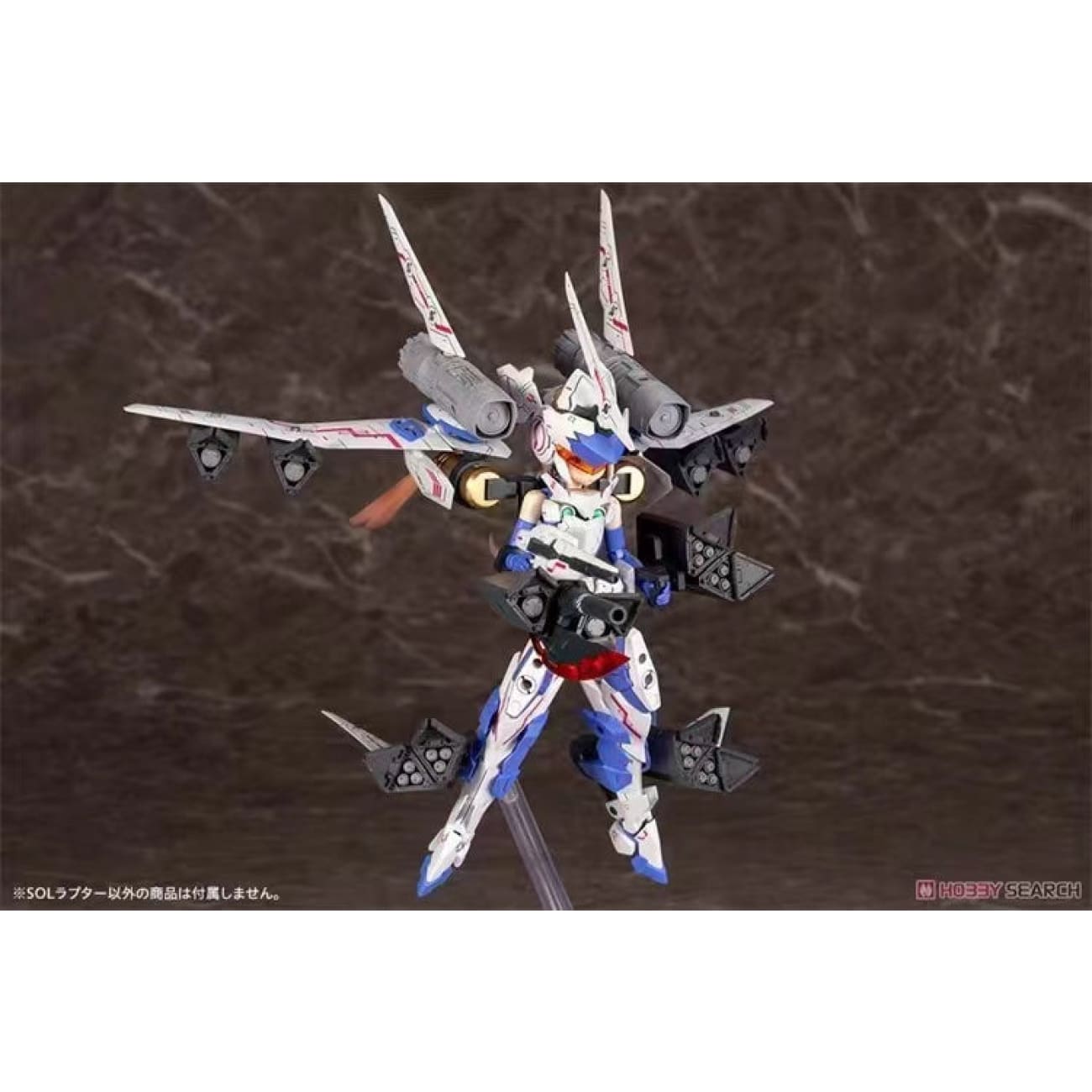 Kotobukiya - SOL Raptor
