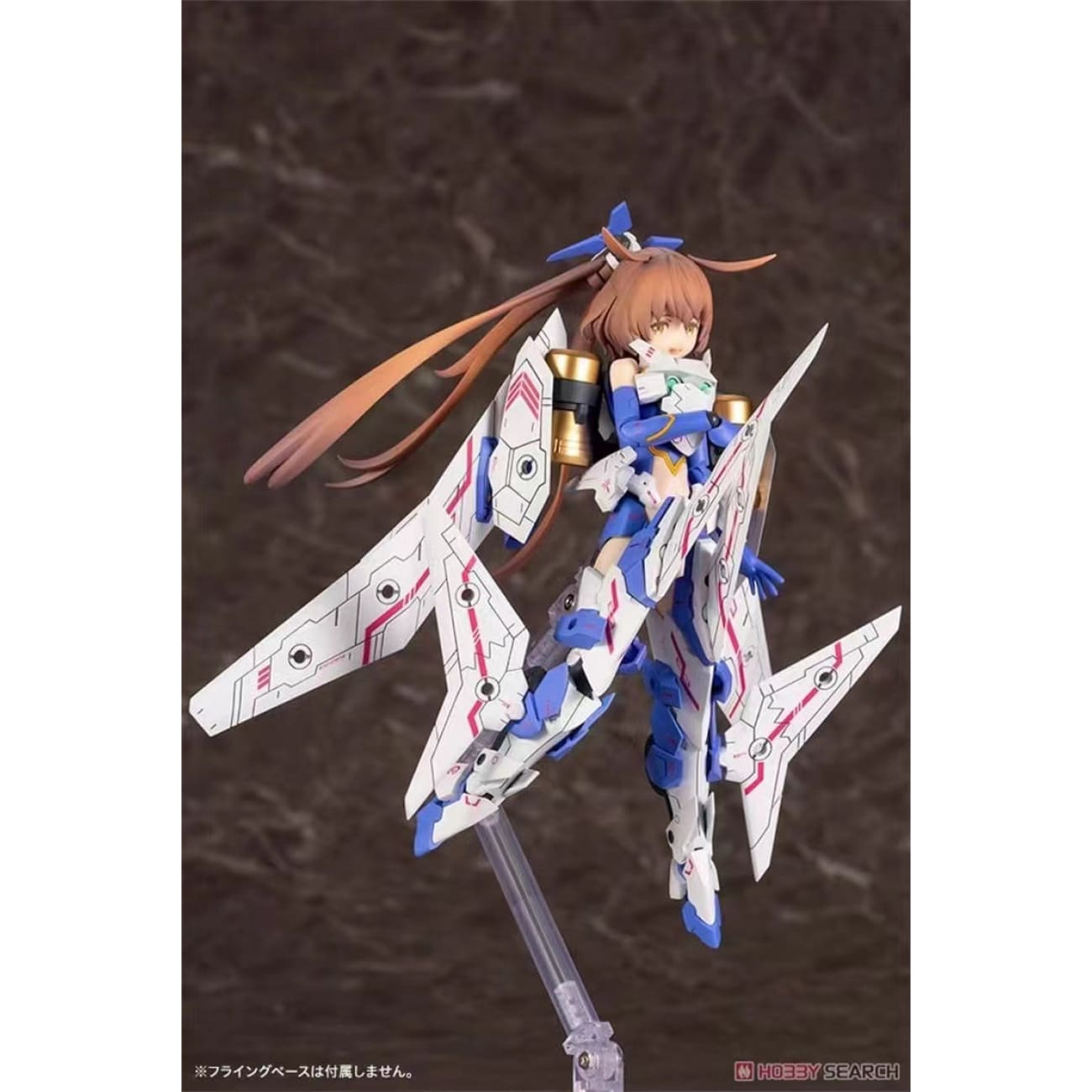 Kotobukiya - SOL Raptor