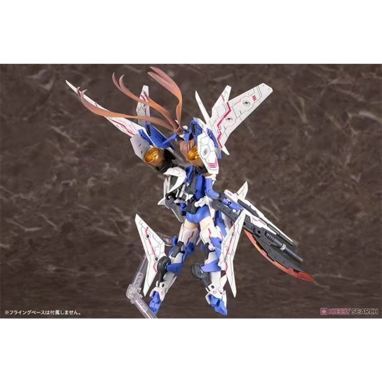 Kotobukiya - SOL Raptor