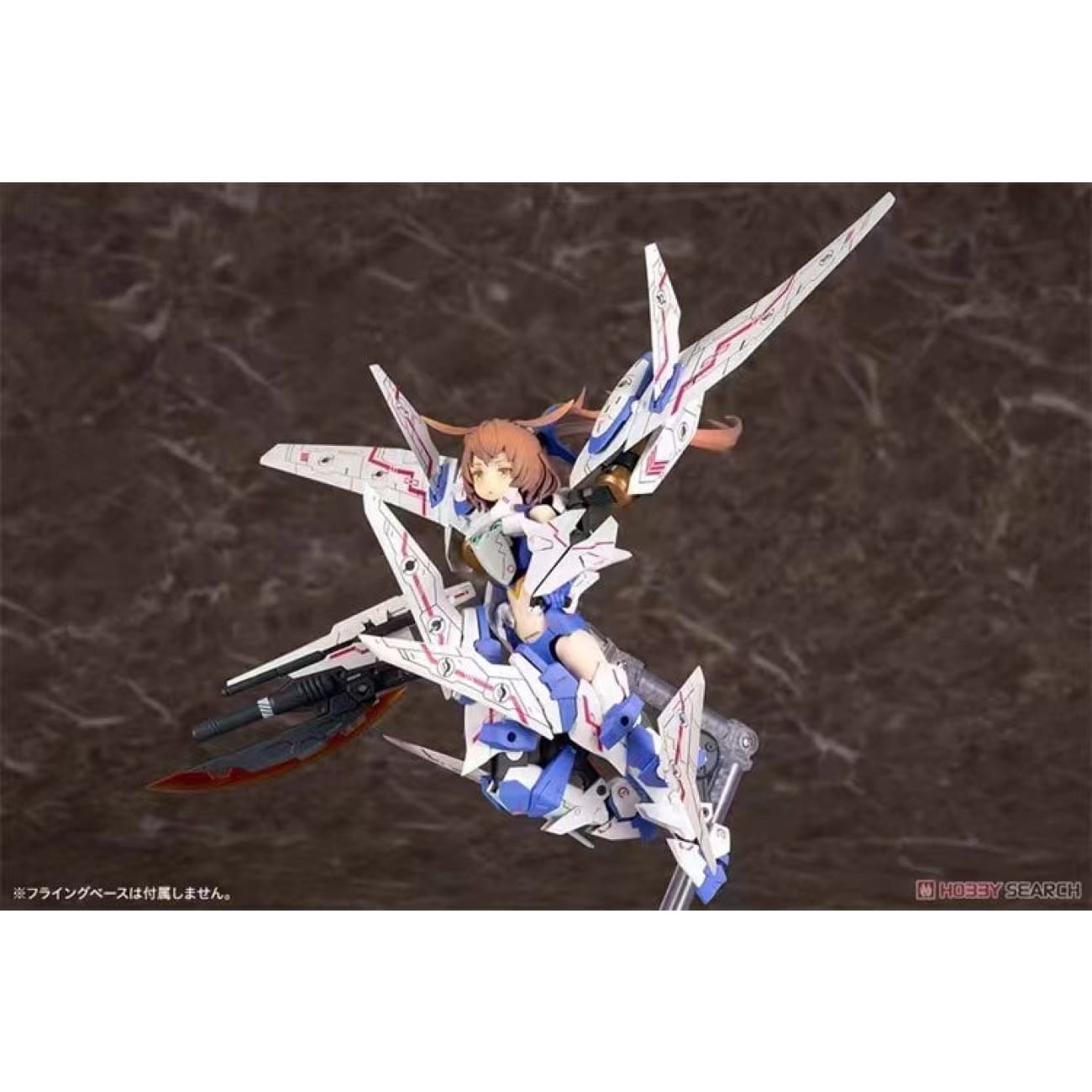Kotobukiya - SOL Raptor