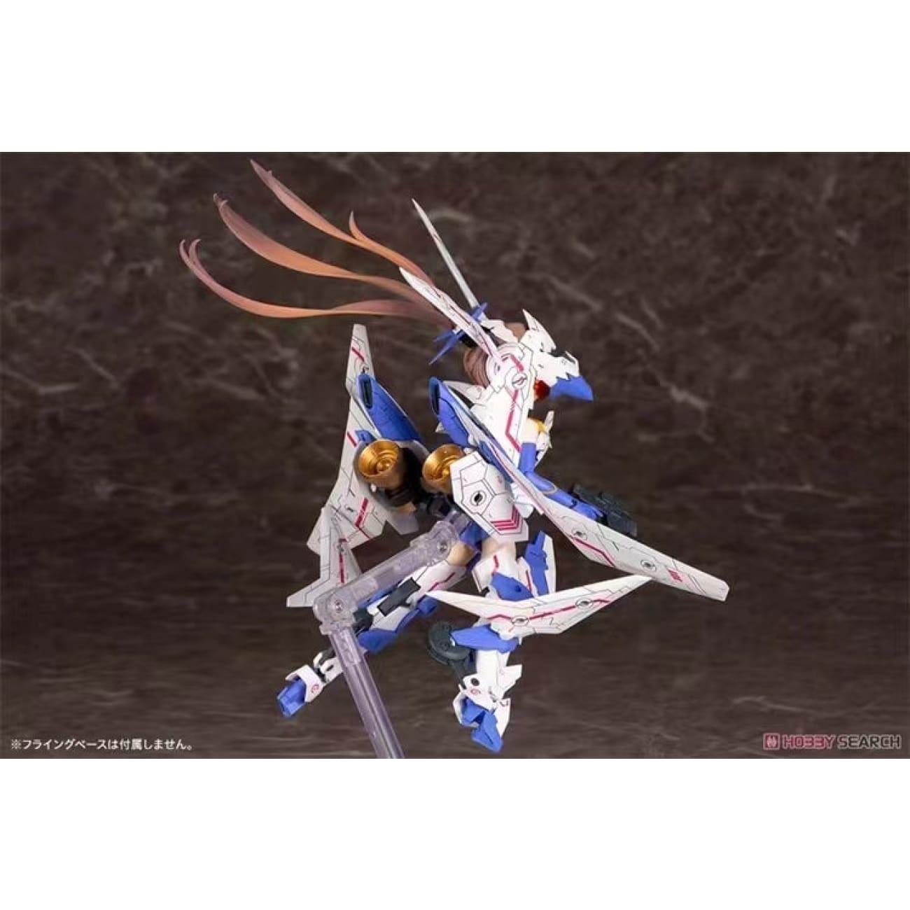 Kotobukiya - SOL Raptor