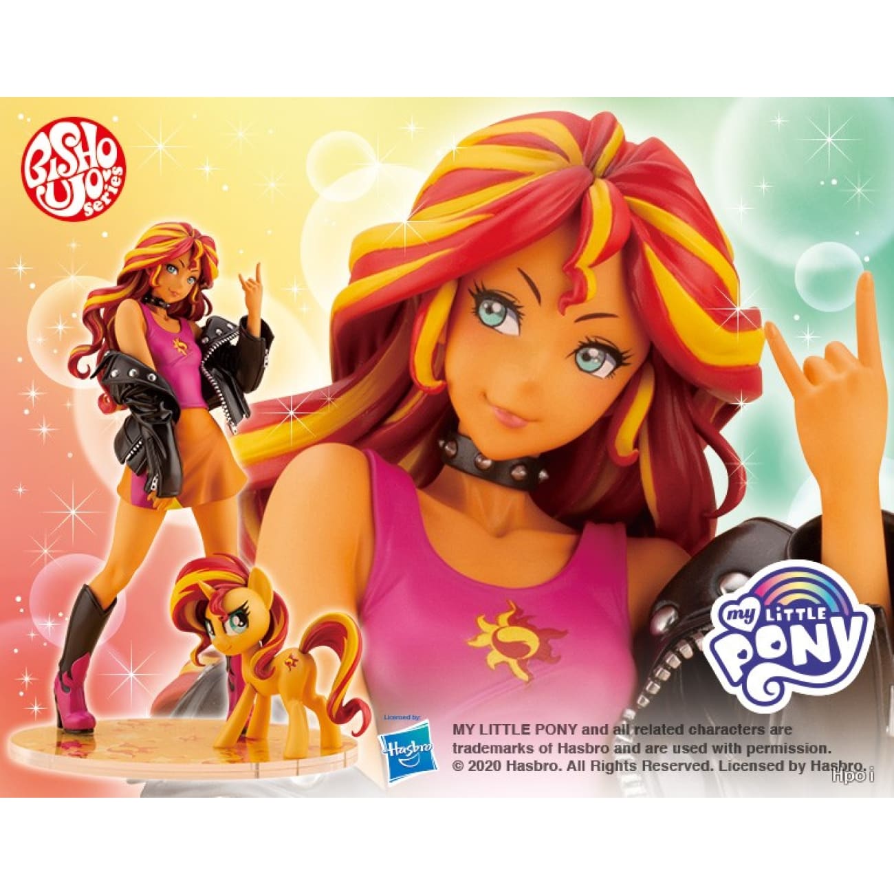 Kotobukiya Studio - Sunset Shimmer