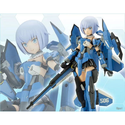 Kotobukiya - Stylet XF-3 Plus 