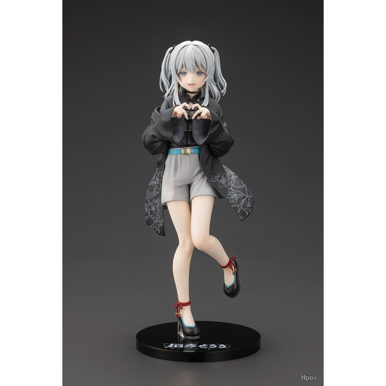 Kotobukiya - Tororo Nekomugi