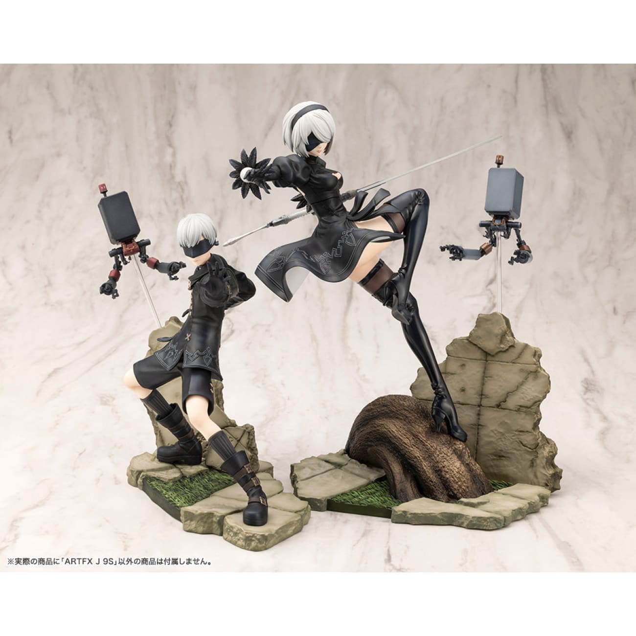 Kotobukiya - YoRHa No.9 Type S/ 9S