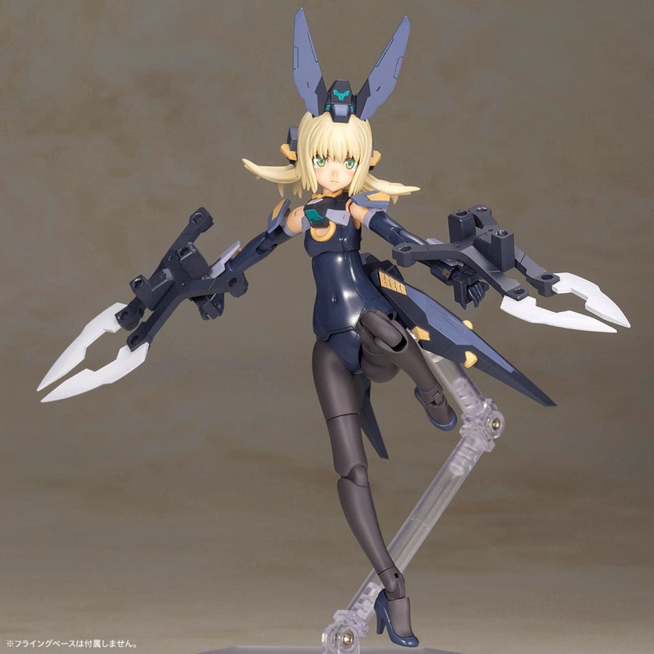 Kotobukiya - Zelfikar