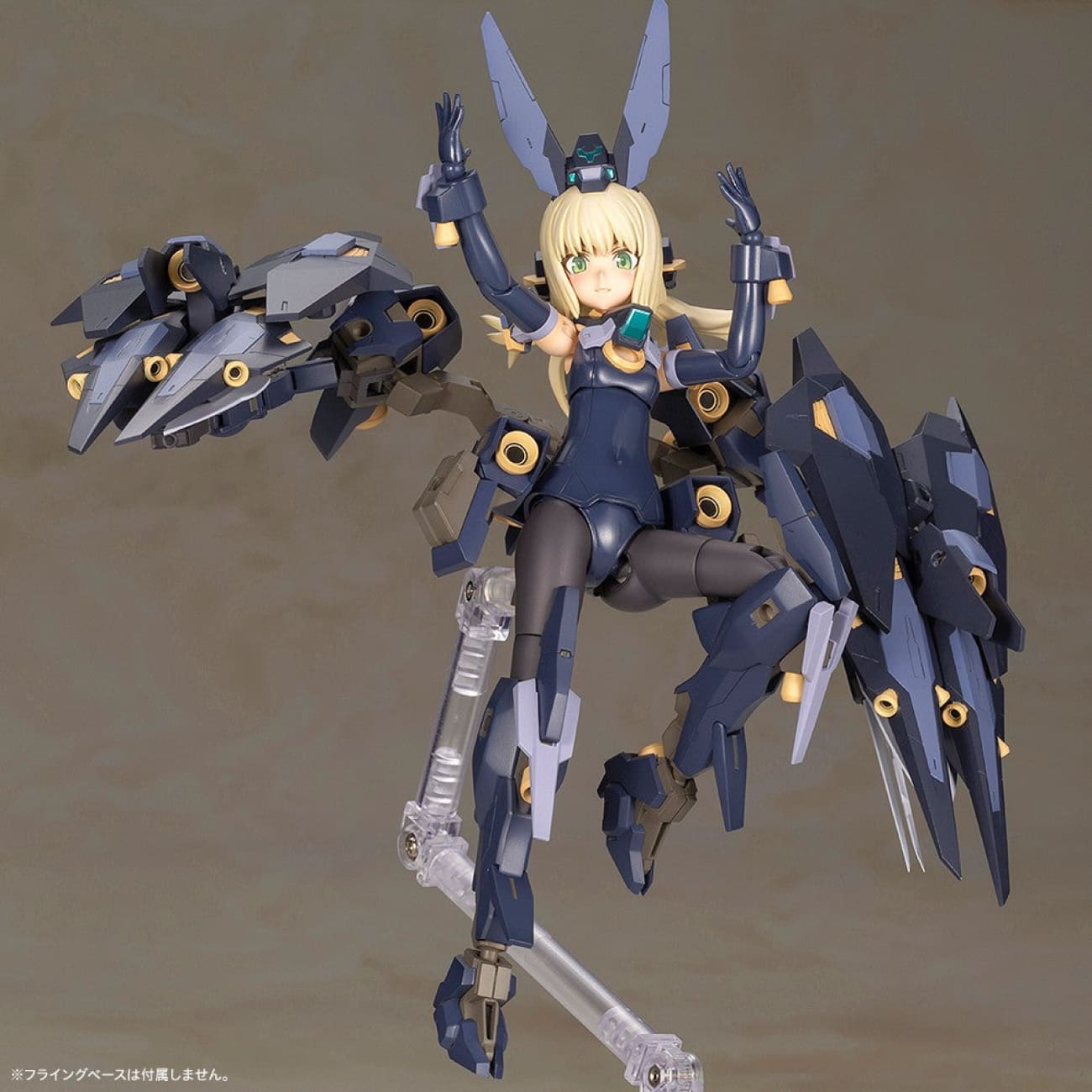 Kotobukiya - Zelfikar