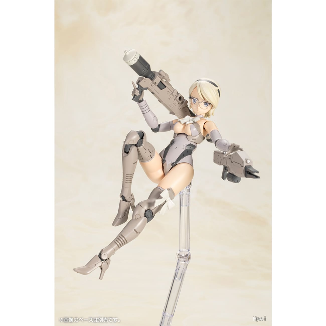 Kotobukiya - Zero Tortoise