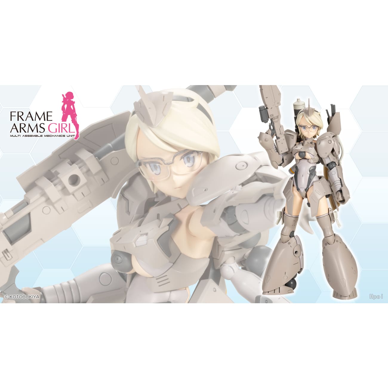 Kotobukiya - Zero Tortoise