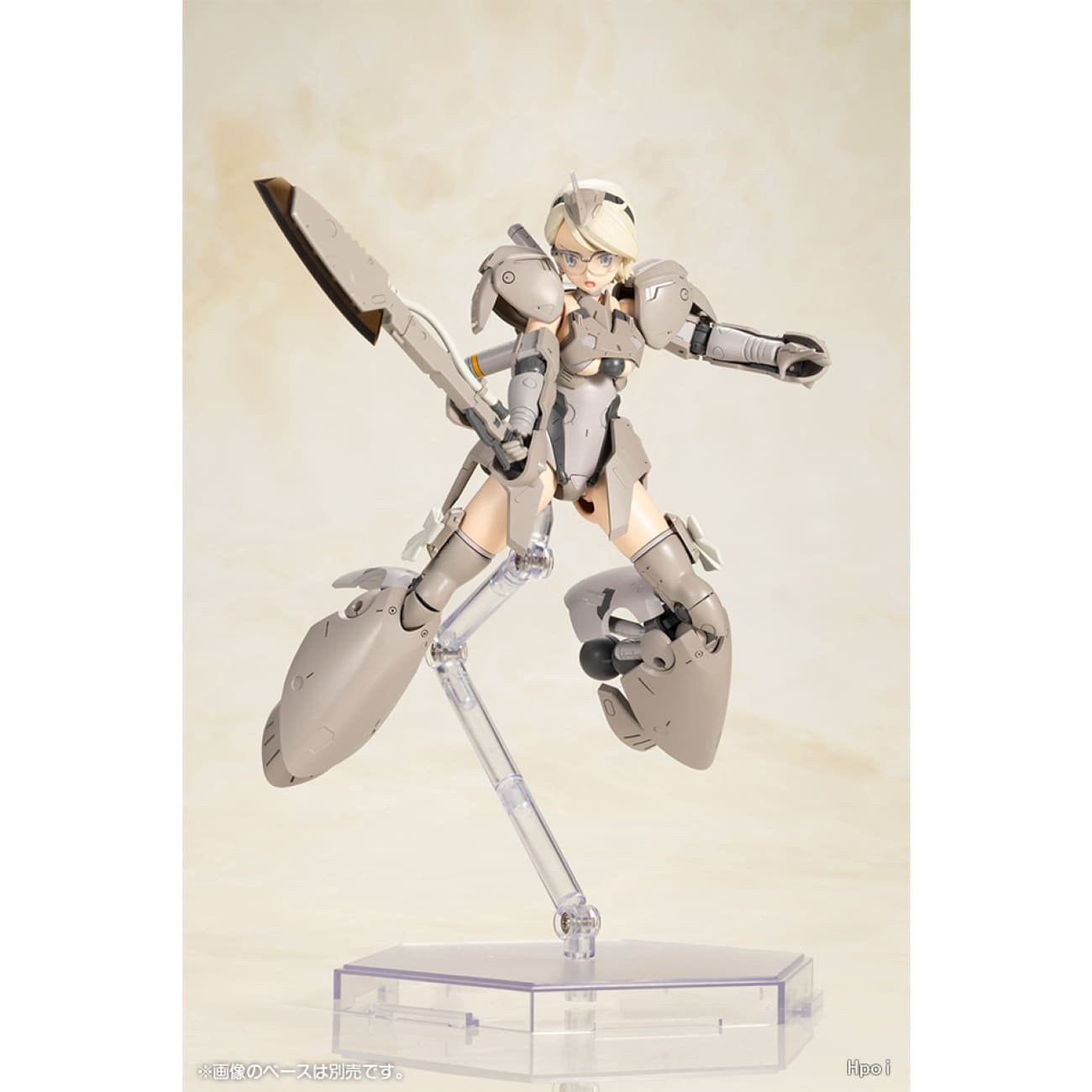 Kotobukiya - Zero Tortoise