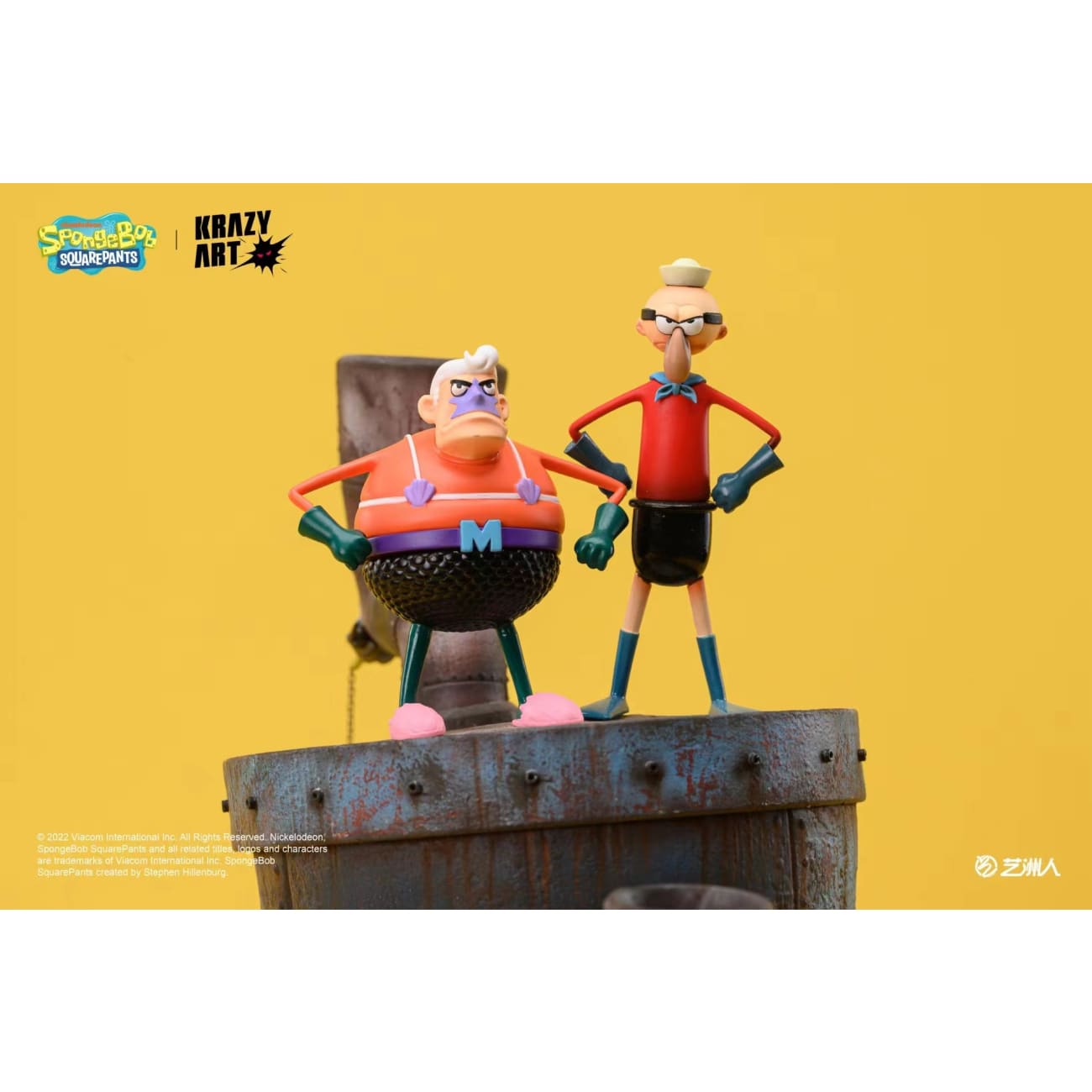 Krazy Art Studio - The Watchman of Bikini Bottom 