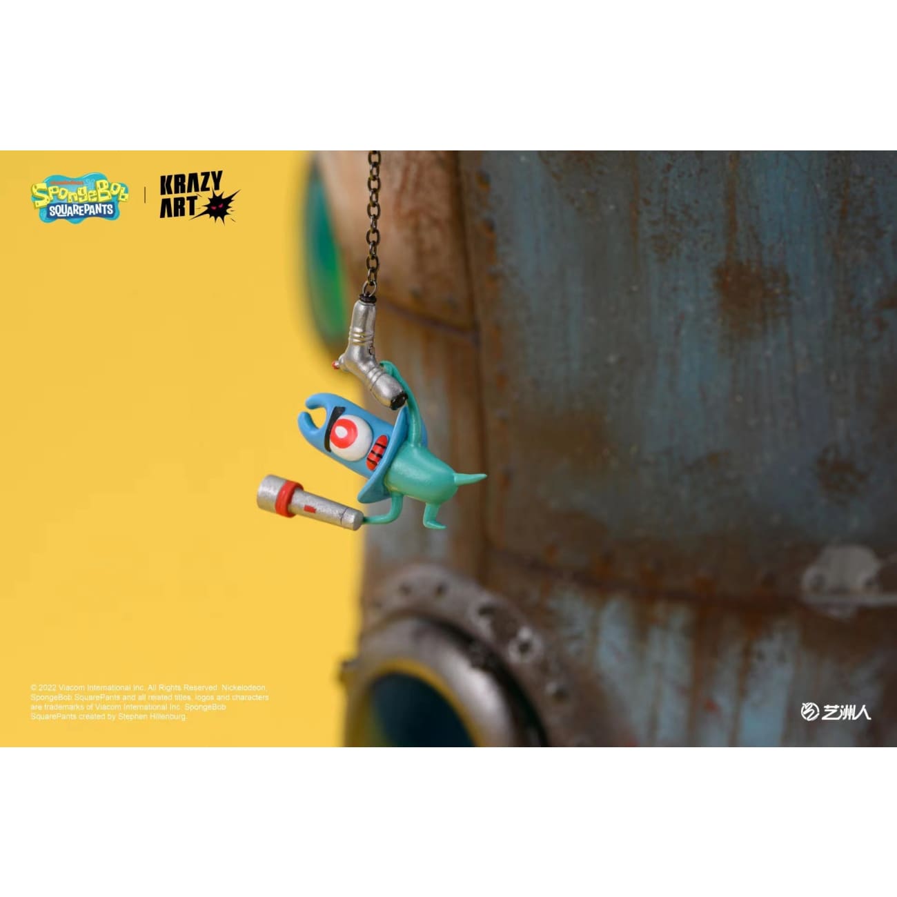 Krazy Art Studio - The Watchman of Bikini Bottom 