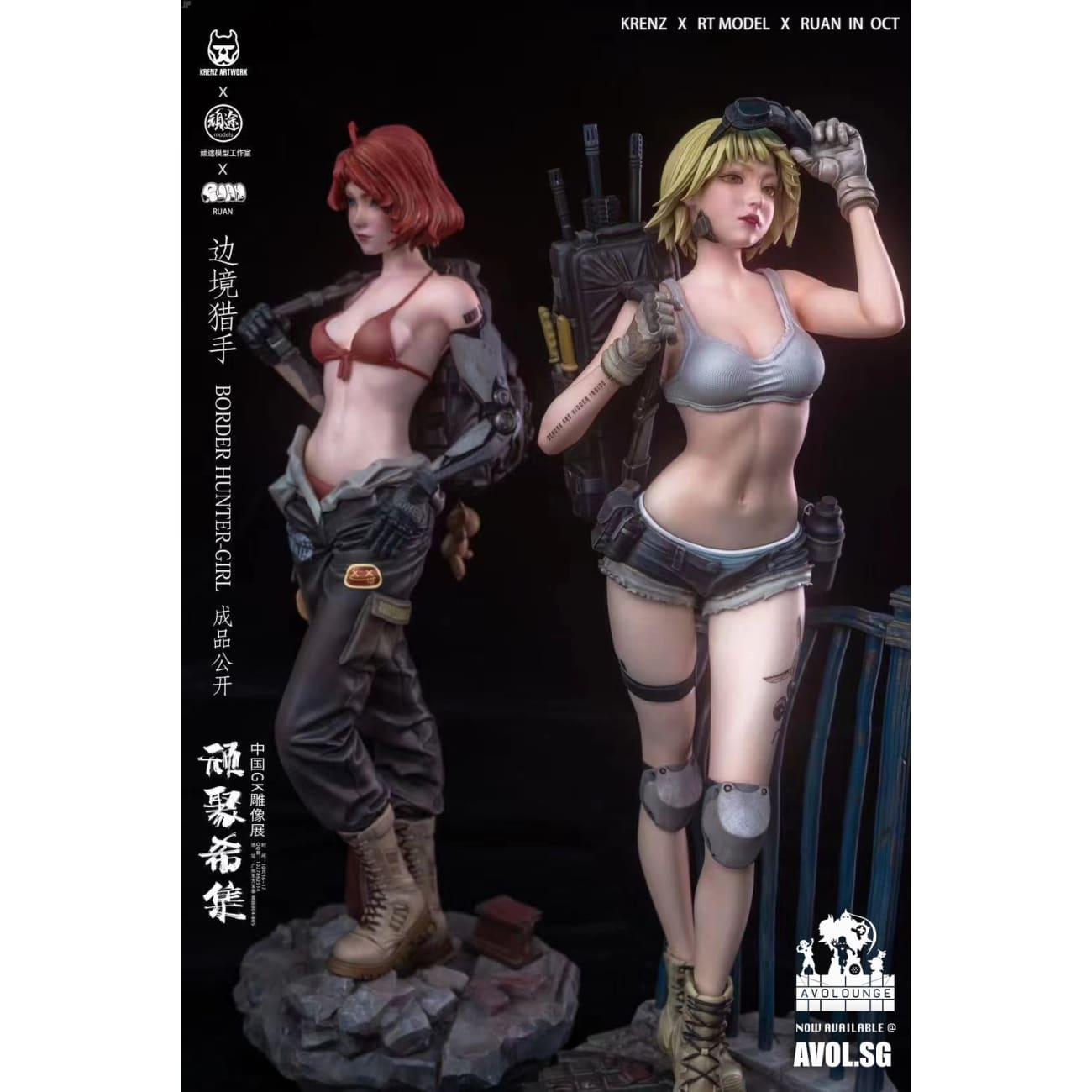 Krenz Artwork X RT Model X Ruan - Anna and Rita [Coloured]