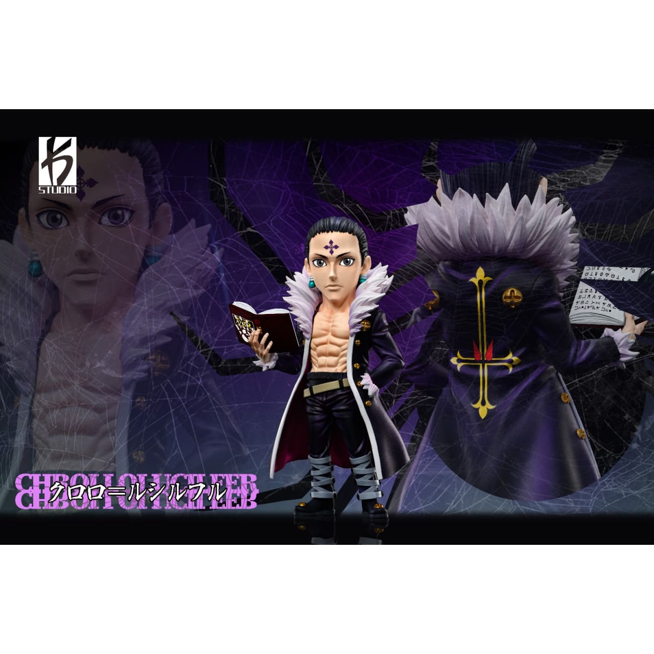 KS Studio - Chrollo Lucilfer