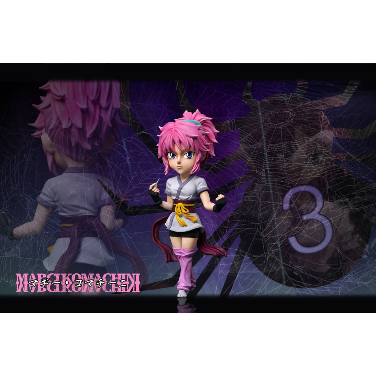 KS Studio - Machi Komacine