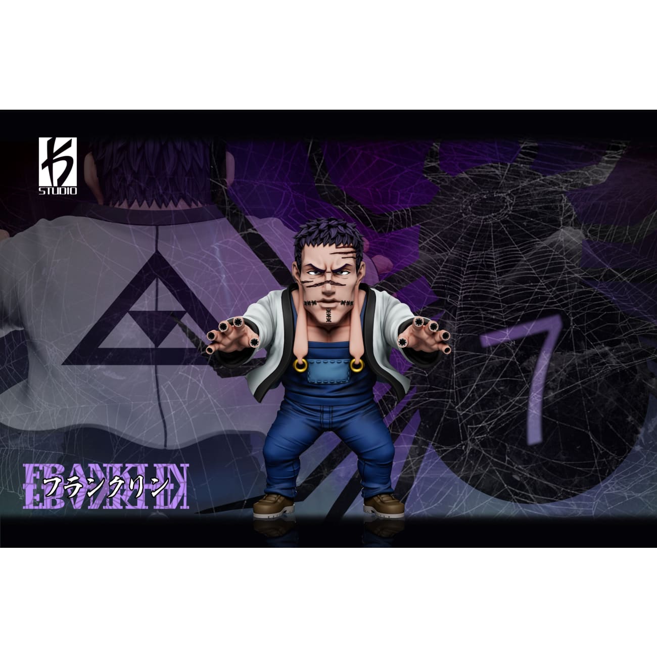 KS Studio - Phantom Troupe Franklin Bordeau