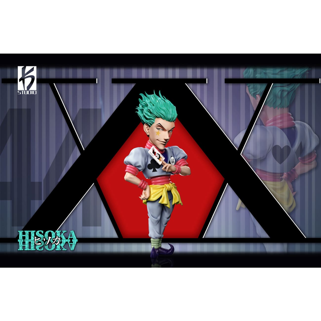 KS Studio - Phantom Troupe Hisoka Morow [2 Variants]