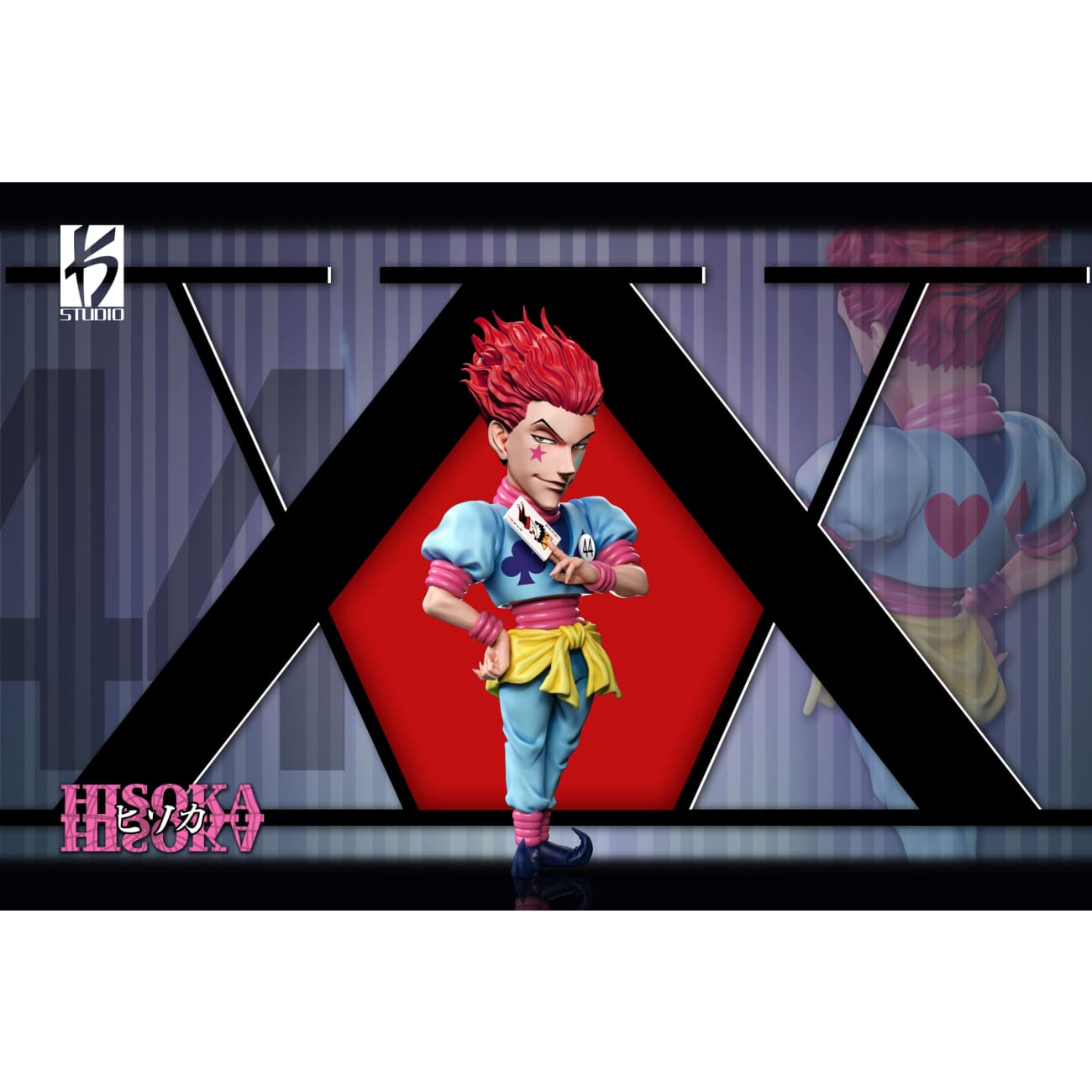 KS Studio - Phantom Troupe Hisoka Morow [2 Variants]