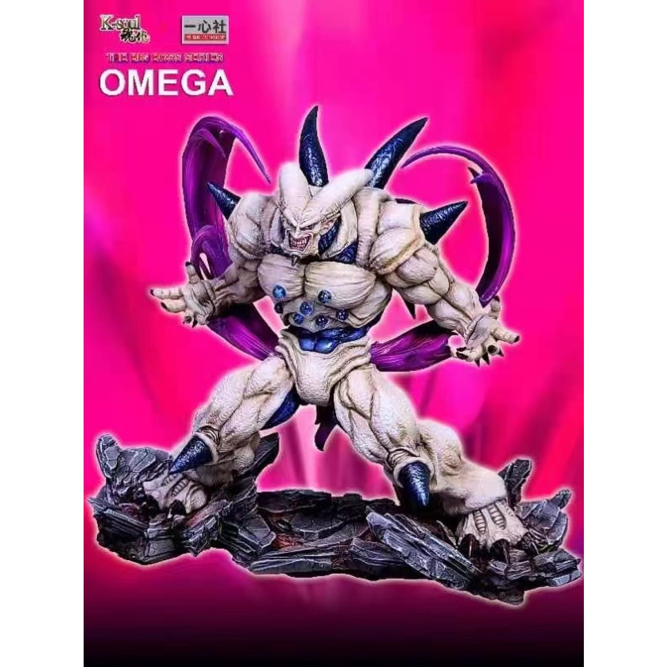Ksoul x Yi Xin Workshop - Syn Shenron