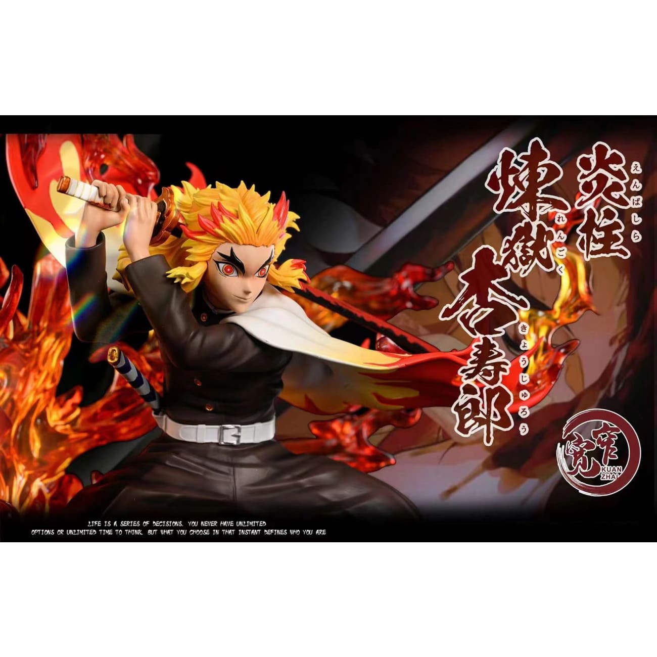 Kuan Zhai Studio - Rengoku Kyoujurou [2 Variants]