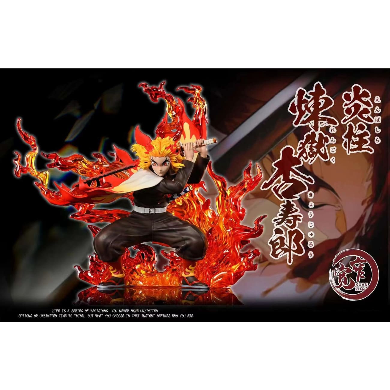 Kuan Zhai Studio - Rengoku Kyoujurou [2 Variants]