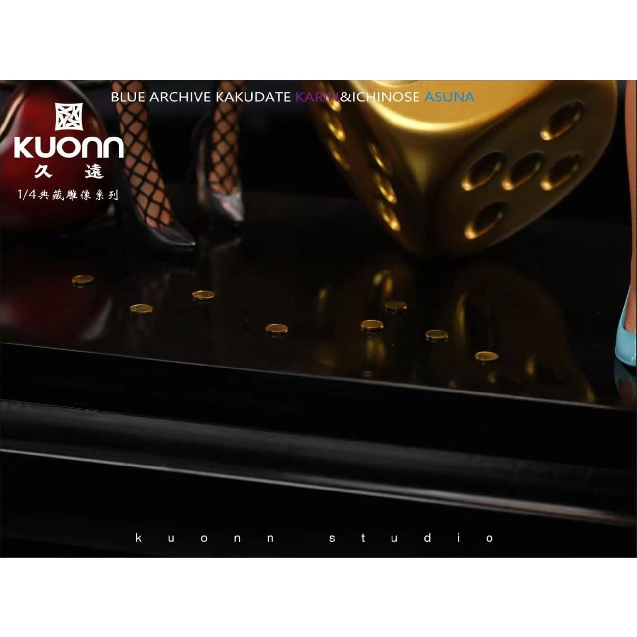 Kuonn Studio - Kakudate Karin / Ichinose Asuna [7 Variants]