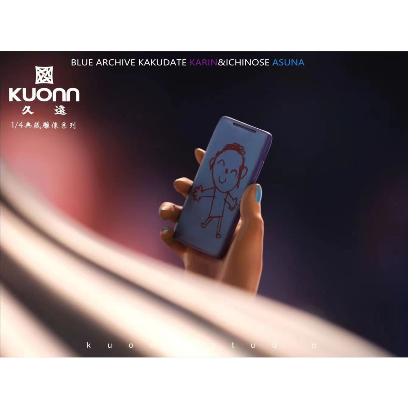 Kuonn Studio - Kakudate Karin / Ichinose Asuna [7 Variants]