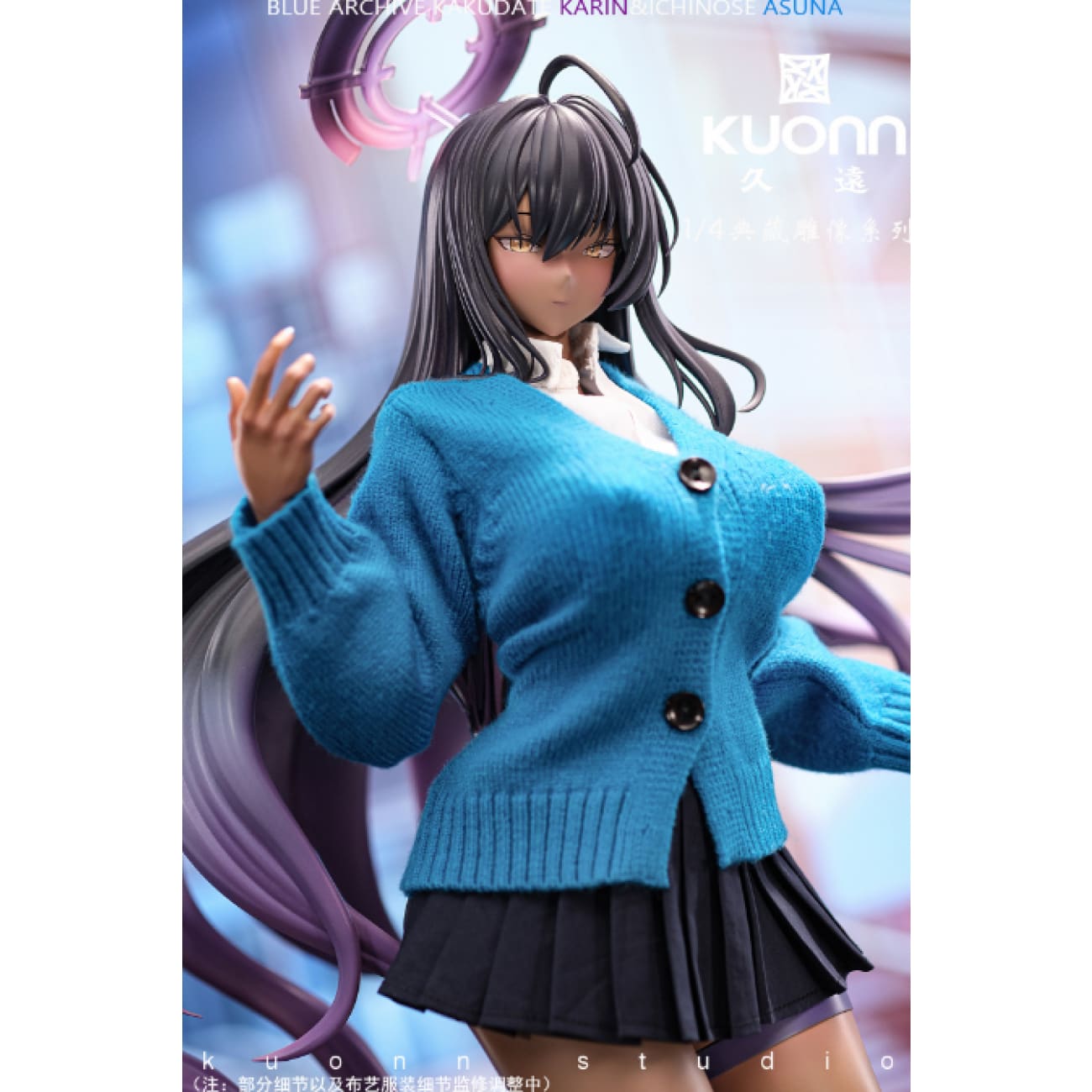 Kuonn Studio - Kakudate Karin / Ichinose Asuna [7 Variants]