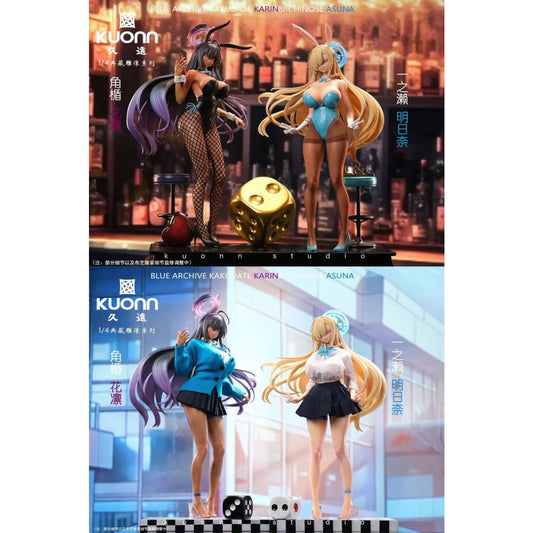 Kuonn Studio - Kakudate Karin / Ichinose Asuna [7 Variants]