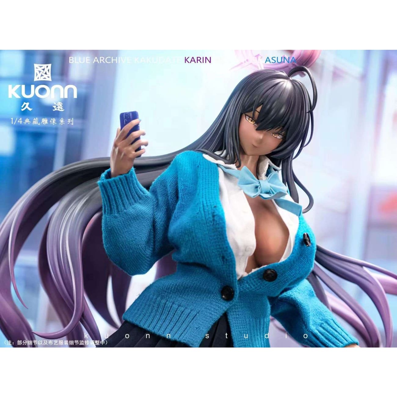Kuonn Studio - Kakudate Karin / Ichinose Asuna [7 Variants]