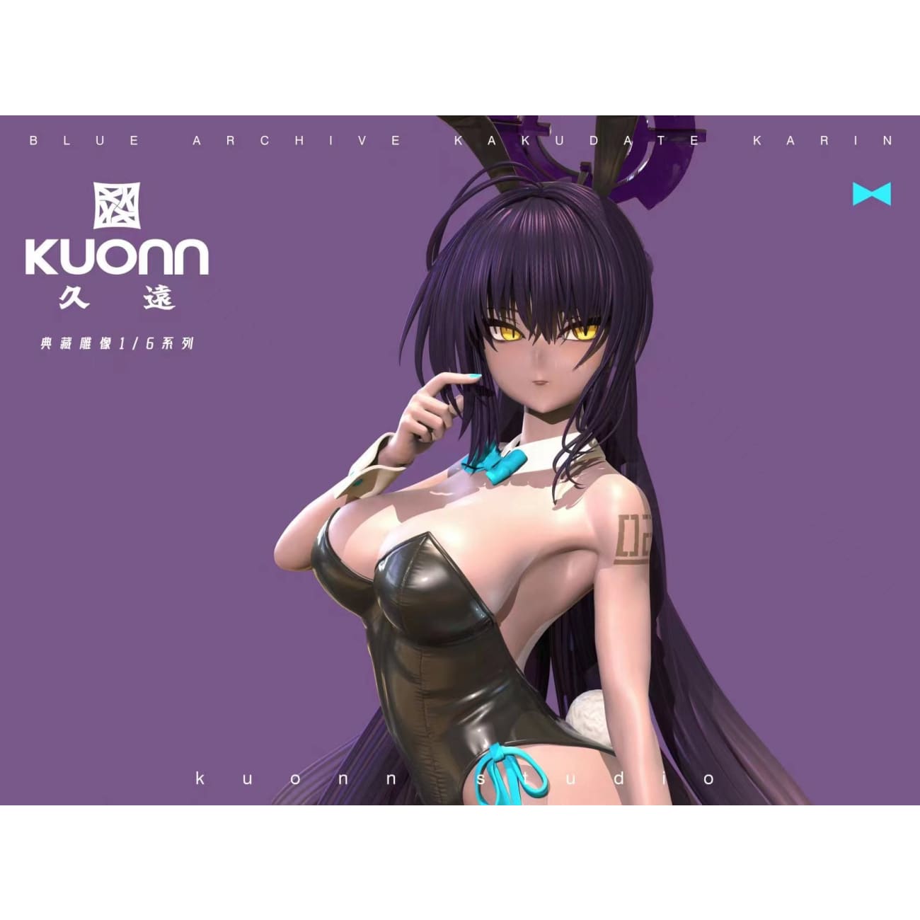 Kuonn Studio x Zii.PROduction Studio - Kakudate Karin Bunny Girl Ver. [2 Variants]