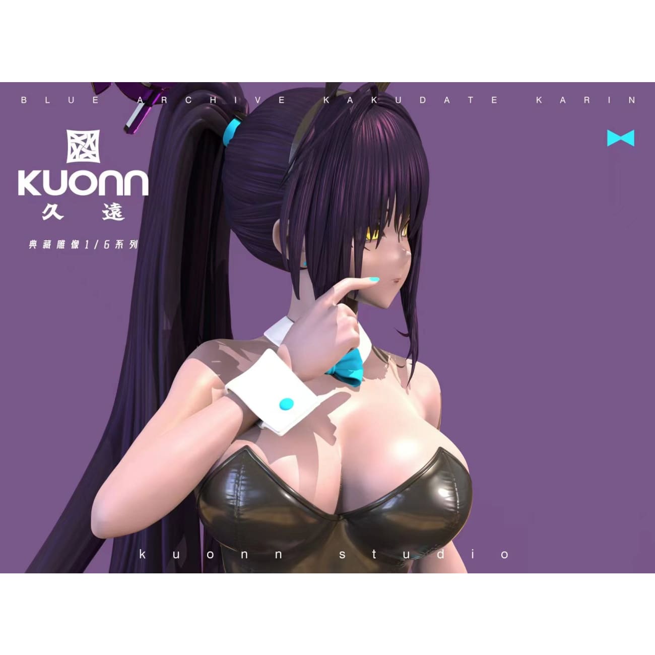 Kuonn Studio x Zii.PROduction Studio - Kakudate Karin Bunny Girl Ver. [2 Variants]