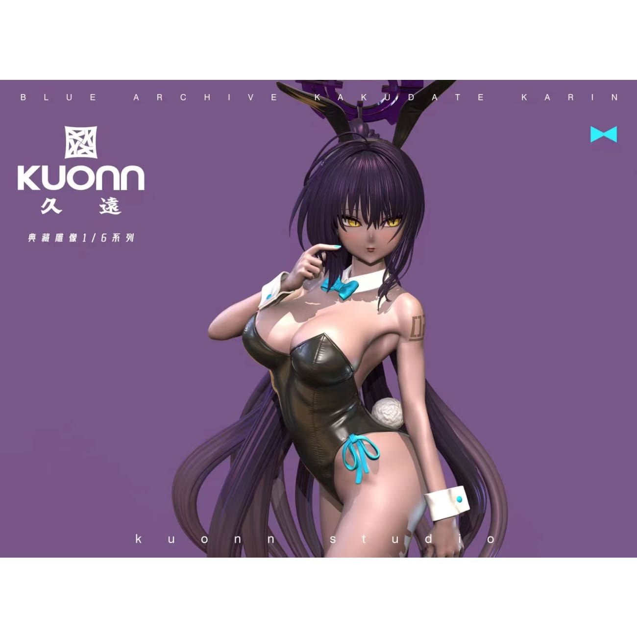 Kuonn Studio x Zii.PROduction Studio - Kakudate Karin Bunny Girl Ver. [2 Variants]