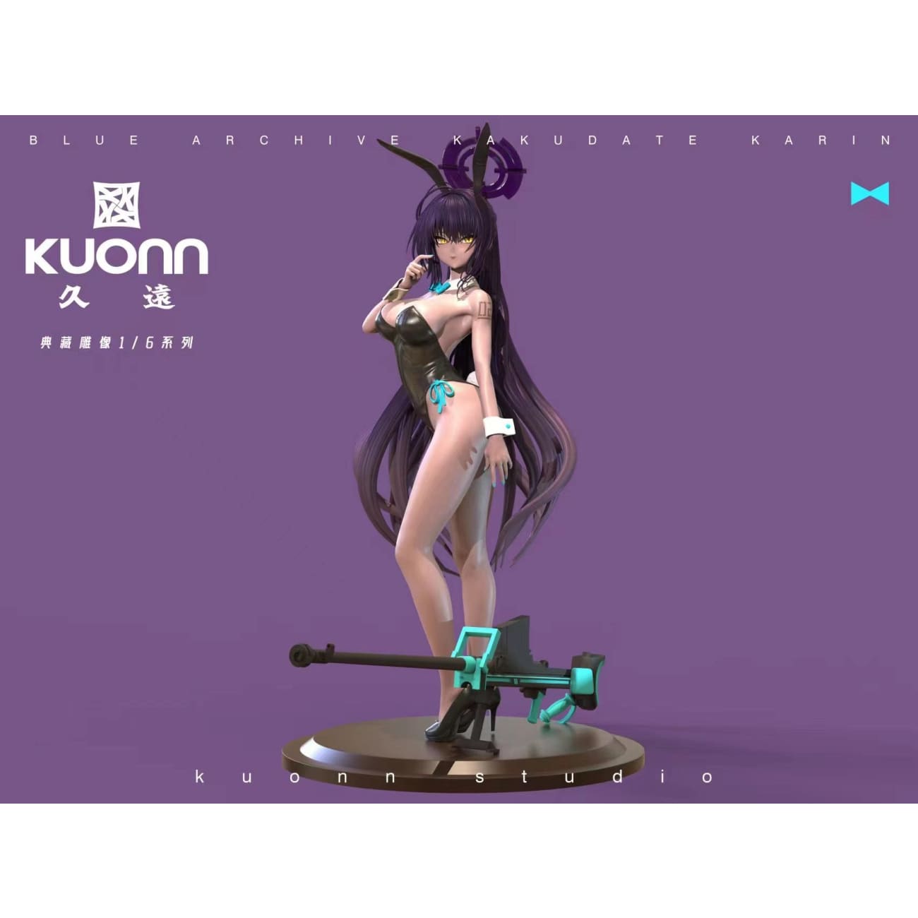 Kuonn Studio x Zii.PROduction Studio - Kakudate Karin Bunny Girl Ver. [2 Variants]
