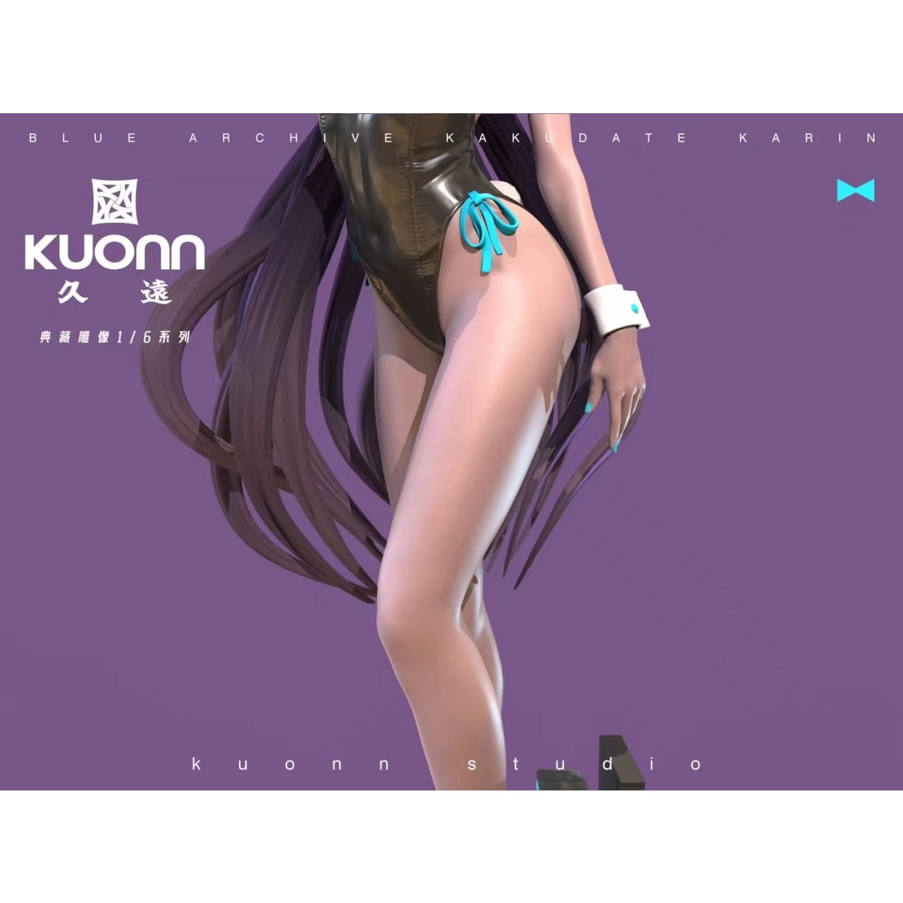 Kuonn Studio x Zii.PROduction Studio - Kakudate Karin Bunny Girl Ver. [2 Variants]