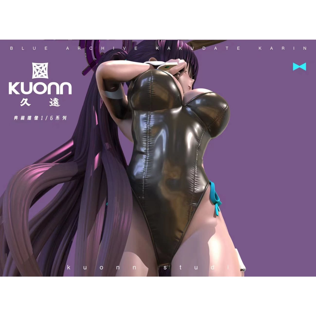 Kuonn Studio x Zii.PROduction Studio - Kakudate Karin Bunny Girl Ver. [2 Variants]