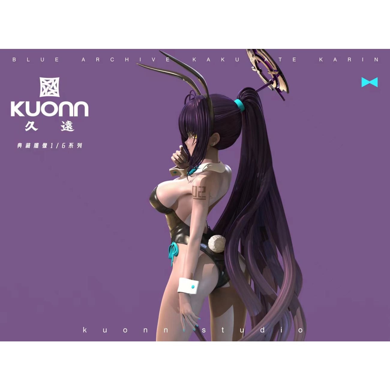 Kuonn Studio x Zii.PROduction Studio - Kakudate Karin Bunny Girl Ver. [2 Variants]