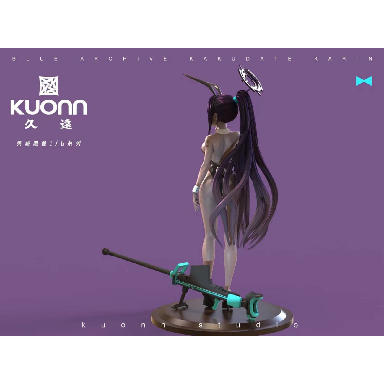 Kuonn Studio x Zii.PROduction Studio - Kakudate Karin Bunny Girl Ver. [2 Variants]