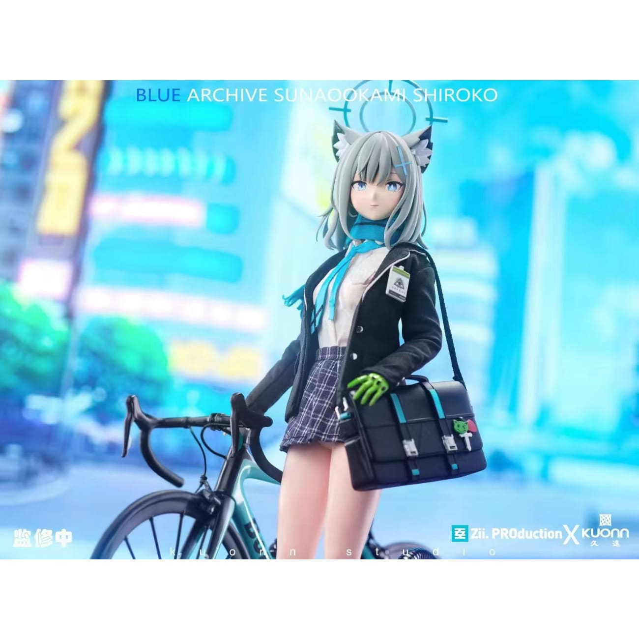 Kuonn Studio x Zii.PROduction Studio - Movable Sunaookami Shiroko [2 Variants]