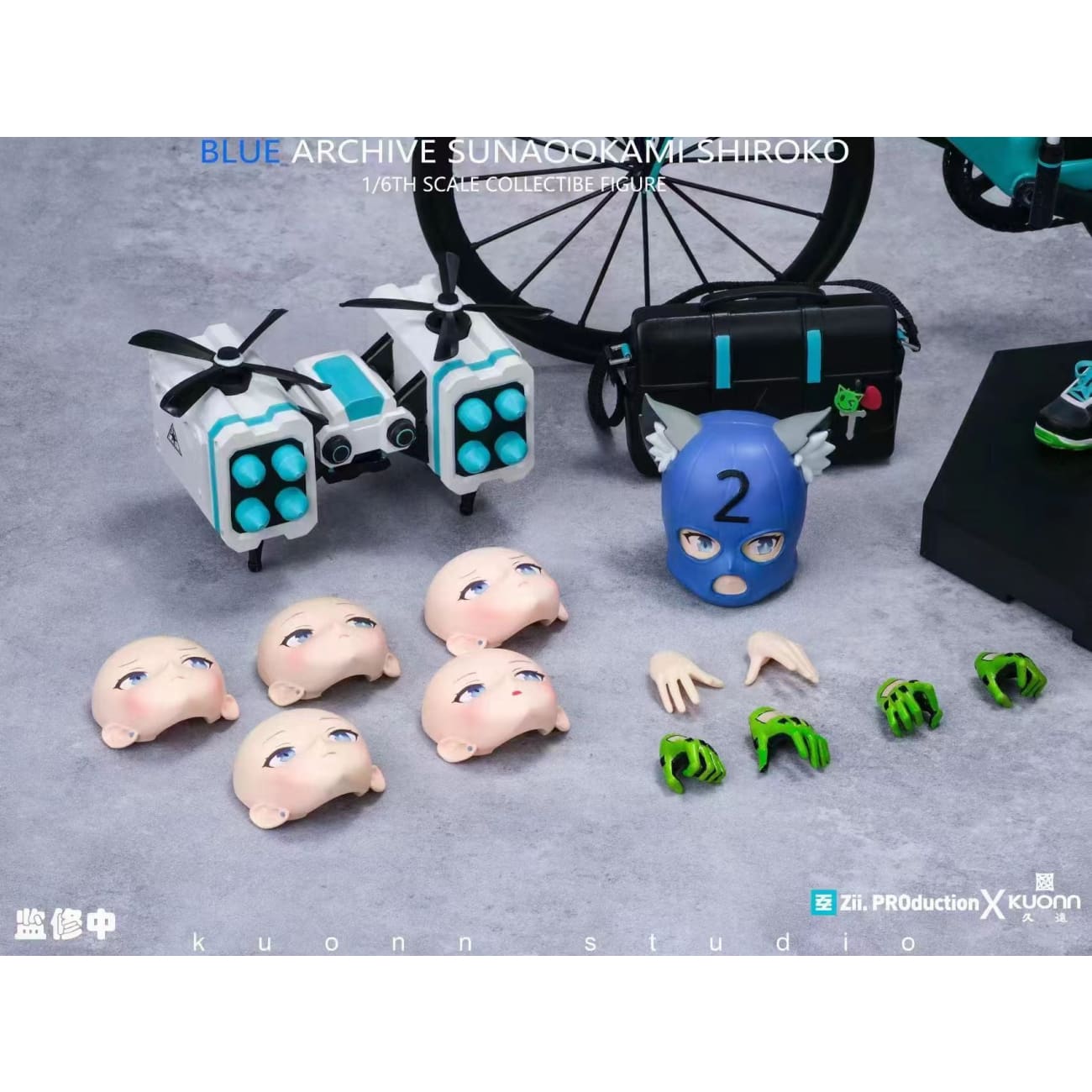 Kuonn Studio x Zii.PROduction Studio - Movable Sunaookami Shiroko [2 Variants]